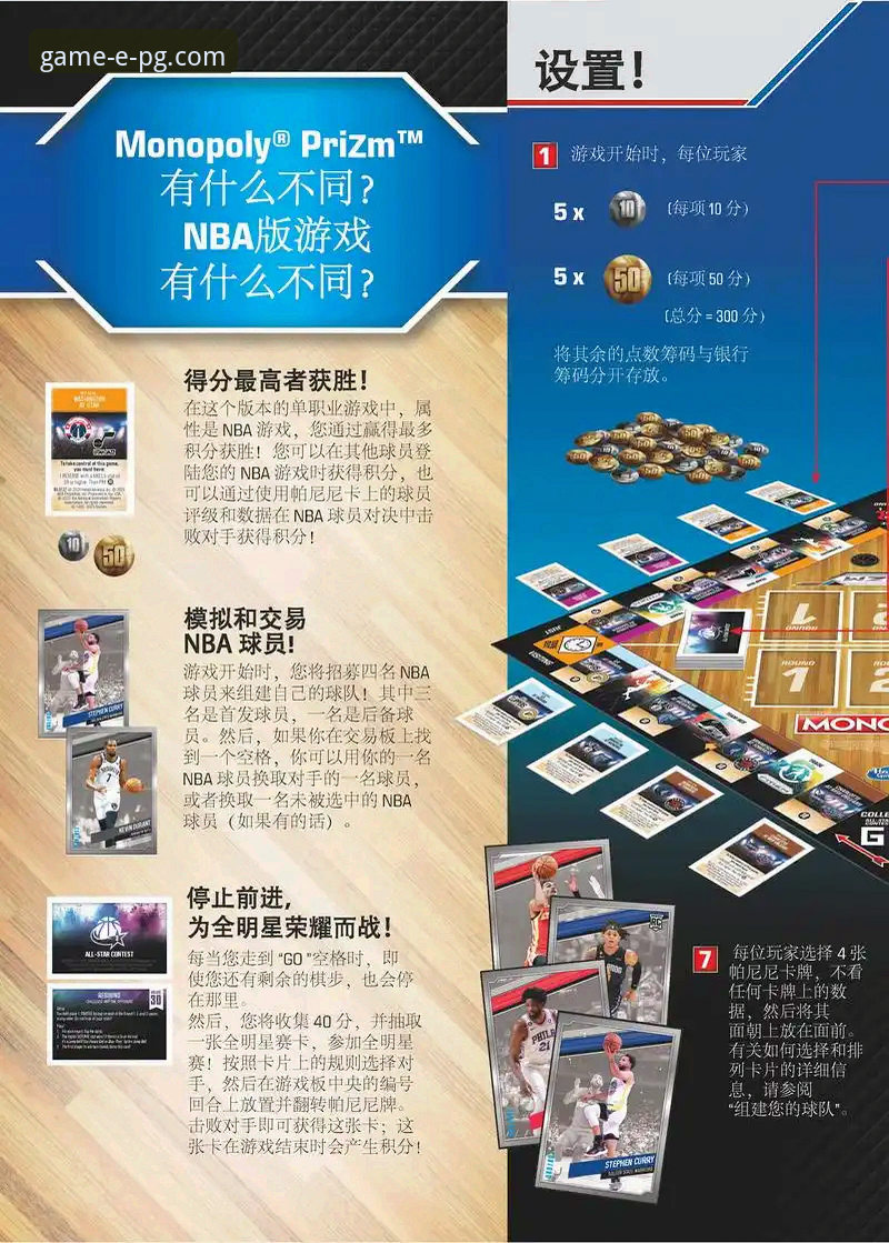 解锁未来游戏体验：3个维度深度解析PG游戏官网入口核心功能