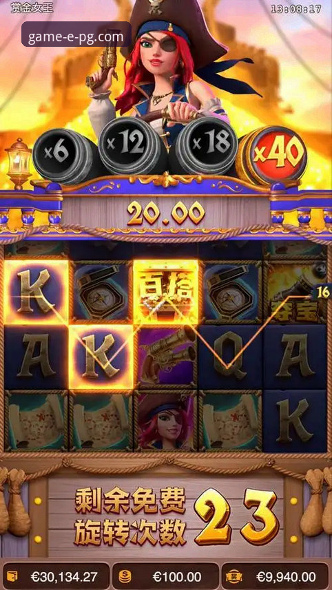 PG游戏iOS版下载必备 资深玩家亲测:PG游戏iOS版下载必备,这份实用心得请收好
