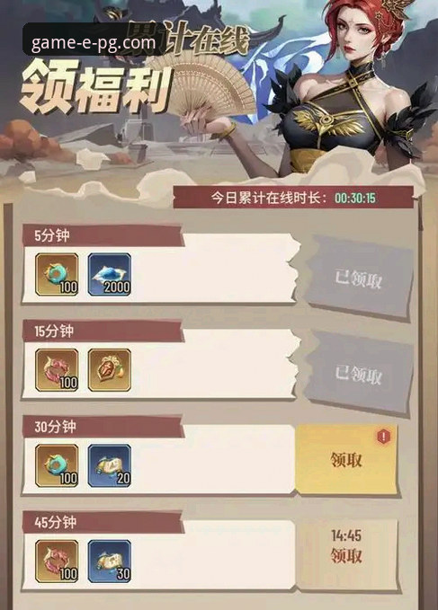 PG游戏免费下载 揭秘PG游戏免费下载:你不知道的官方正版获取全攻略