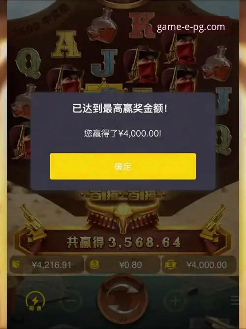 资深体育迷分享：CJ续约老鹰背后，PG游戏平台上的NBA赛事观感新体验